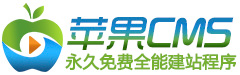 樱花影视